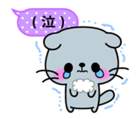 Scottish Fold Sticker 2015 sticker #7428981