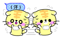 Scottish Fold Sticker 2015 sticker #7428982