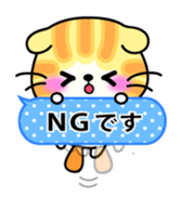 Scottish Fold Sticker 2015 sticker #7428983