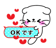 Scottish Fold Sticker 2015 sticker #7428984