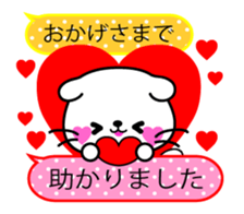 Scottish Fold Sticker 2015 sticker #7428985