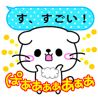 Scottish Fold Sticker 2015 sticker #7428987