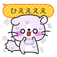 Scottish Fold Sticker 2015 sticker #7428990