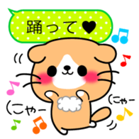 Scottish Fold Sticker 2015 sticker #7428991