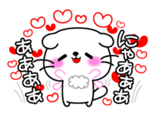 Scottish Fold Sticker 2015 sticker #7428992