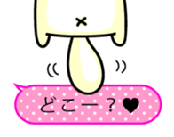 Scottish Fold Sticker 2015 sticker #7428993