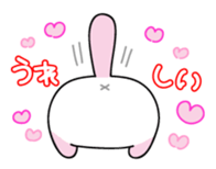 Scottish Fold Sticker 2015 sticker #7428995