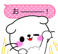 Scottish Fold Sticker 2015 sticker #7428998