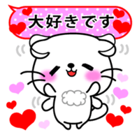 Scottish Fold Sticker 2015 sticker #7428999