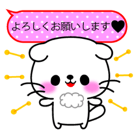 Scottish Fold Sticker 2015 sticker #7429001