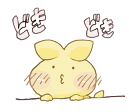 Sasami's Feelings sticker #7429370