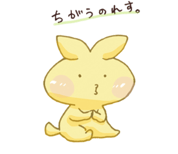 Sasami's Feelings sticker #7429385