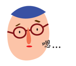 NICE Friends diary sticker #7429412