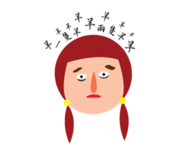 NICE Friends diary sticker #7429414