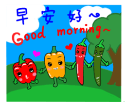 Vegetables of the heart sticker #7429524