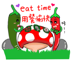 Vegetables of the heart sticker #7429525