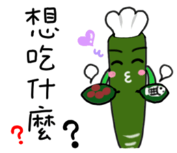 Vegetables of the heart sticker #7429526