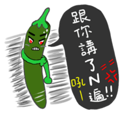 Vegetables of the heart sticker #7429527