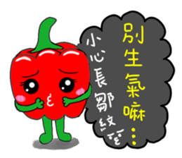 Vegetables of the heart sticker #7429529
