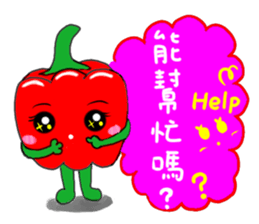Vegetables of the heart sticker #7429530