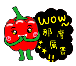 Vegetables of the heart sticker #7429531