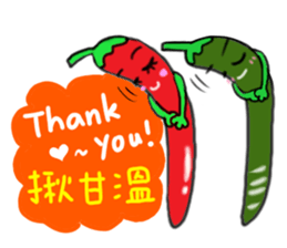 Vegetables of the heart sticker #7429533