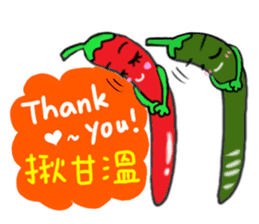 Vegetables of the heart sticker #7429533