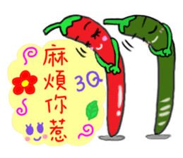 Vegetables of the heart sticker #7429534