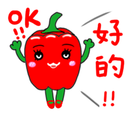 Vegetables of the heart sticker #7429535