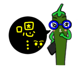 Vegetables of the heart sticker #7429537