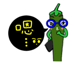 Vegetables of the heart sticker #7429537