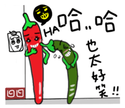 Vegetables of the heart sticker #7429538