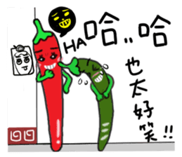 Vegetables of the heart sticker #7429538