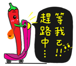 Vegetables of the heart sticker #7429539
