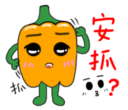 Vegetables of the heart sticker #7429540