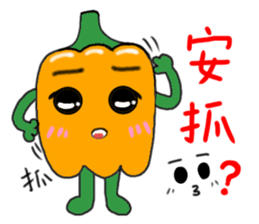 Vegetables of the heart sticker #7429540