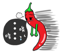 Vegetables of the heart sticker #7429541