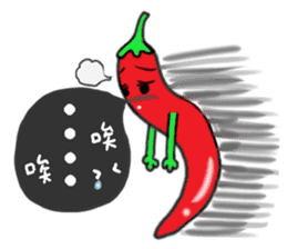 Vegetables of the heart sticker #7429541