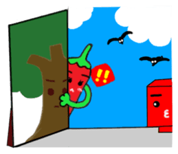 Vegetables of the heart sticker #7429545