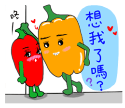 Vegetables of the heart sticker #7429548