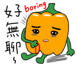 Vegetables of the heart sticker #7429552