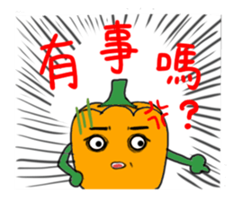 Vegetables of the heart sticker #7429553