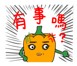 Vegetables of the heart sticker #7429553