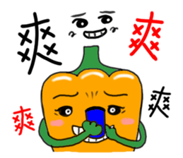 Vegetables of the heart sticker #7429555