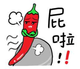 Vegetables of the heart sticker #7429556