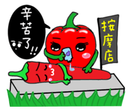 Vegetables of the heart sticker #7429559