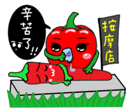 Vegetables of the heart sticker #7429559