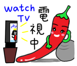 Vegetables of the heart sticker #7429560