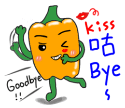 Vegetables of the heart sticker #7429561