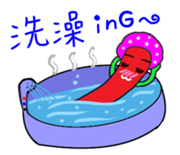 Vegetables of the heart sticker #7429562